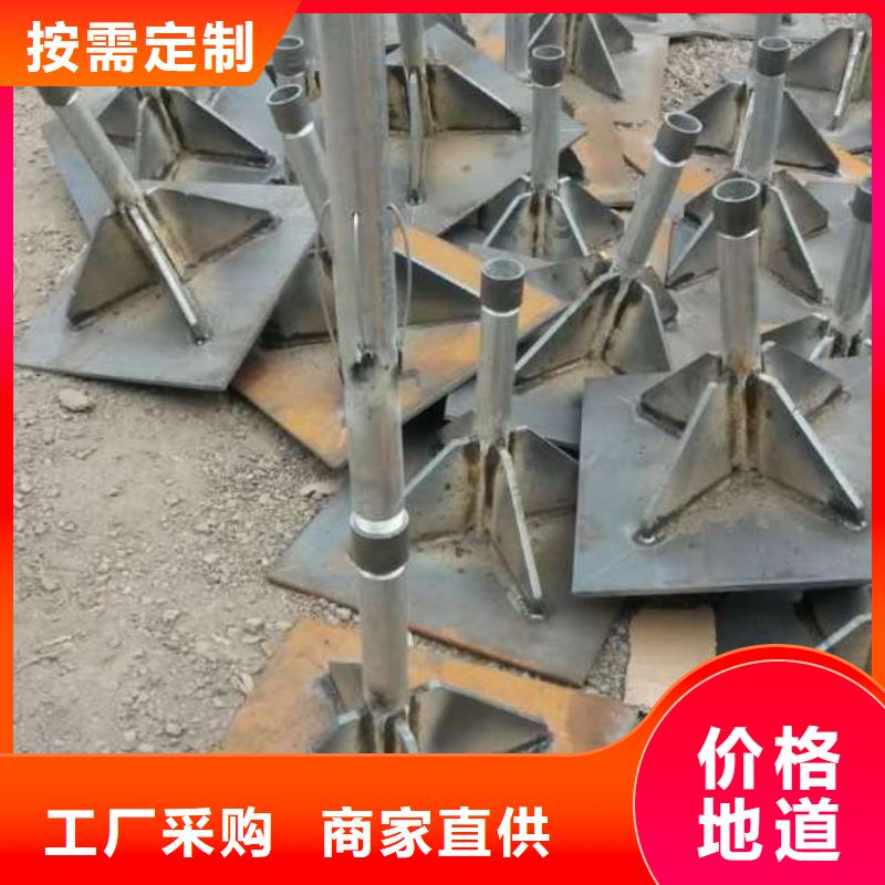 观测板厂家非标价钱