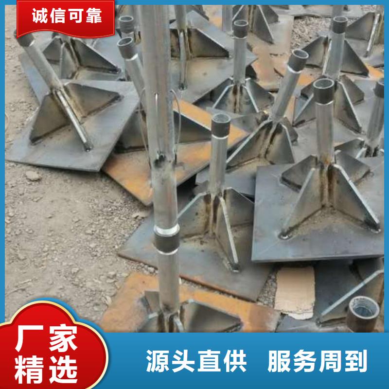 沉降板厂家非标价格