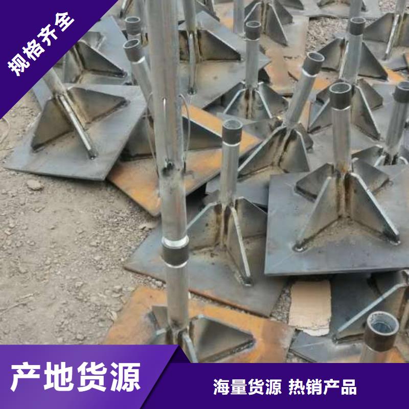 沉降板生产厂家非标价格