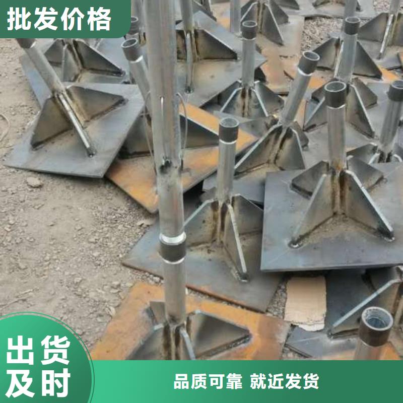 沉降板厂家路基施工用