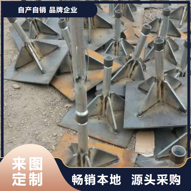 广东城南街道预埋沉降板厂家当天装车