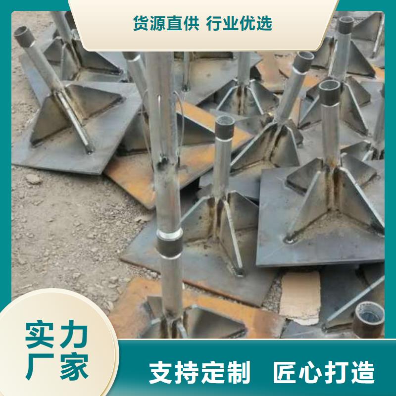 沉降板生产厂家当天装车