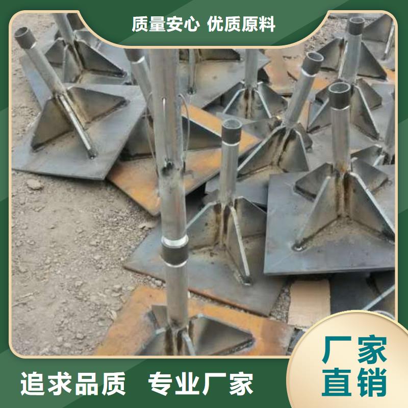 沉降板厂家来图裁切