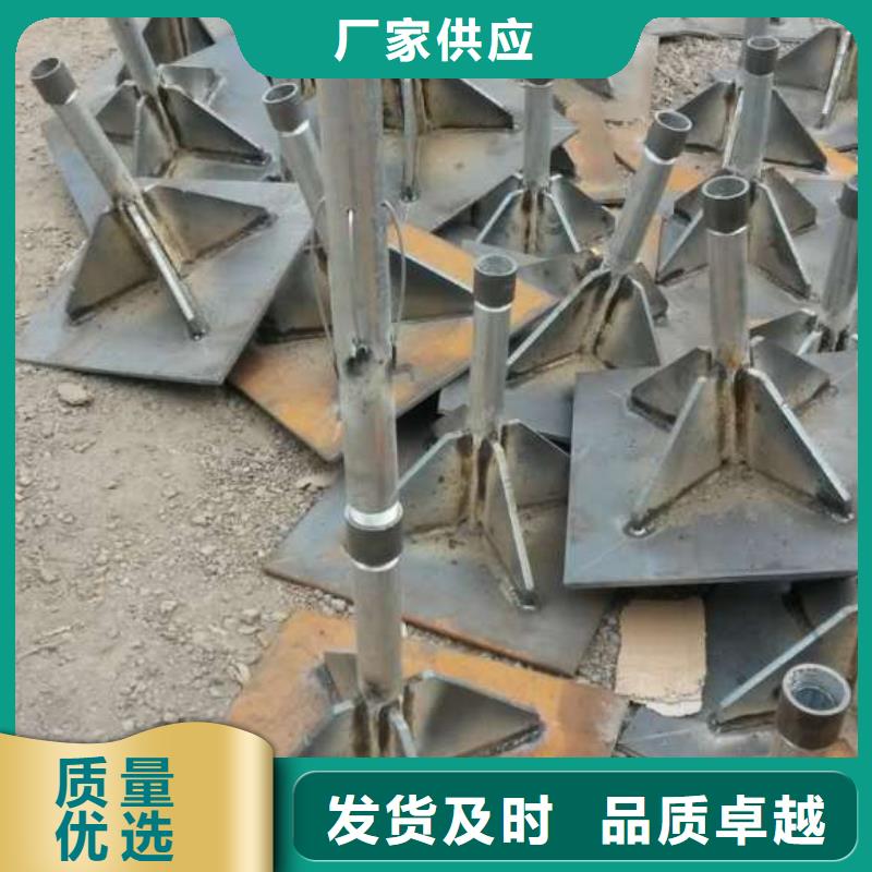 公路沉降板厂家