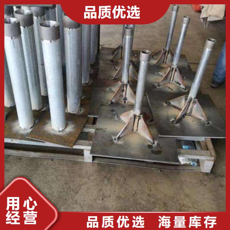 500分层沉降板现货75沉降管