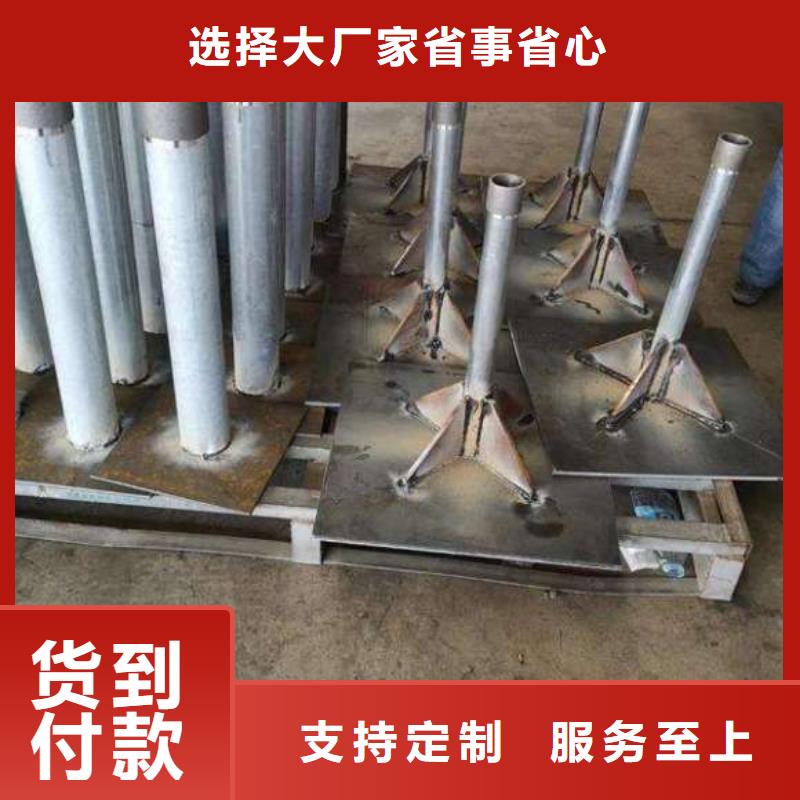 沉降板生产厂家无中间商