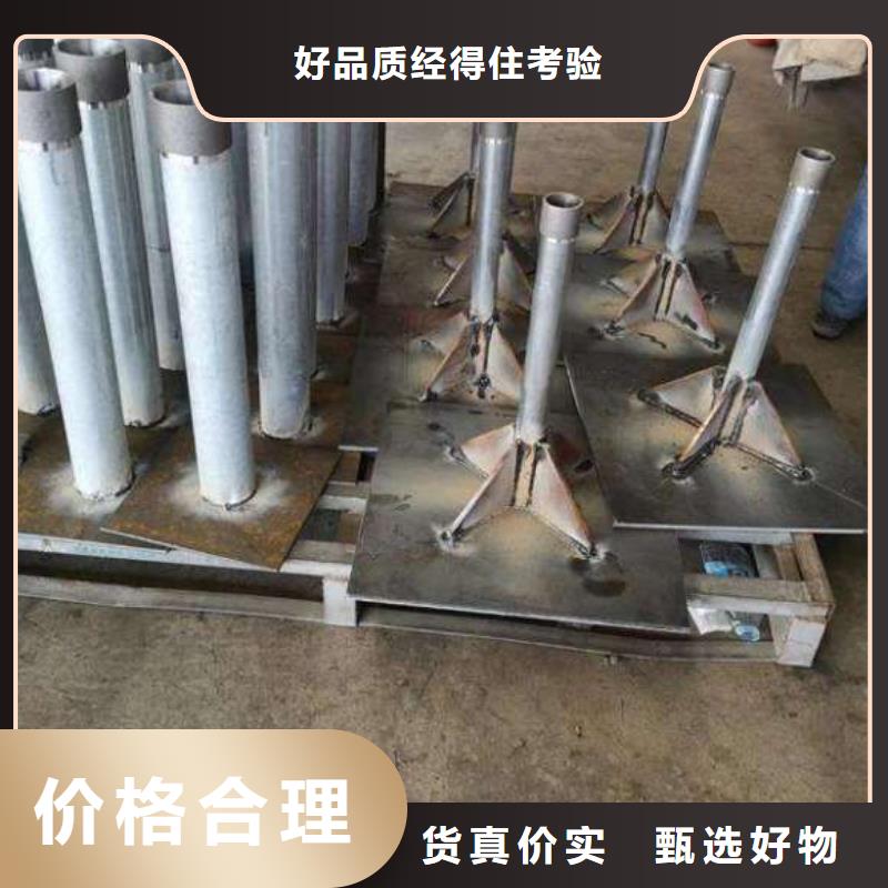 县预埋沉降板生产厂家送货到现场