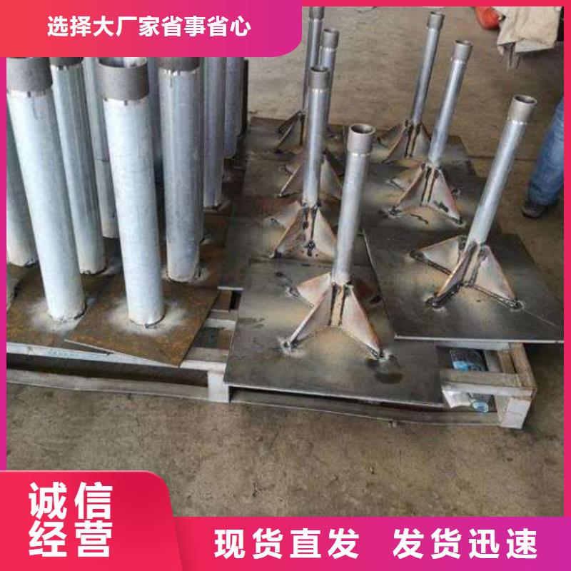 高速沉降板厂家非标订做
