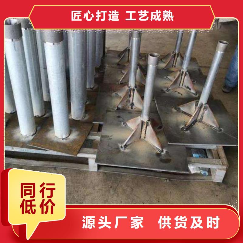 预埋沉降板生产厂家源头大厂