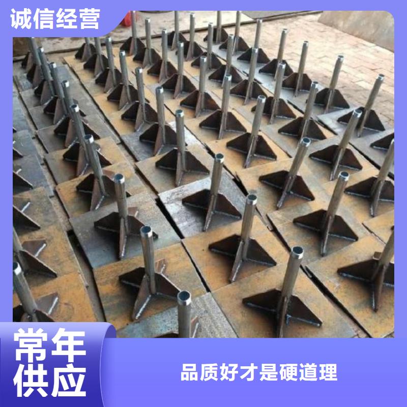 预埋沉降板生产厂家送货到现场
