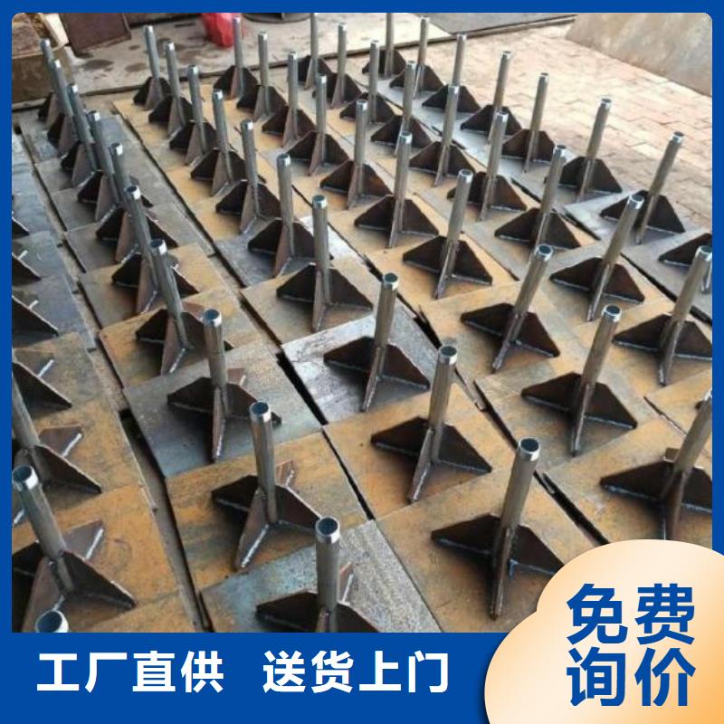 预埋沉降板厂家来电咨询
