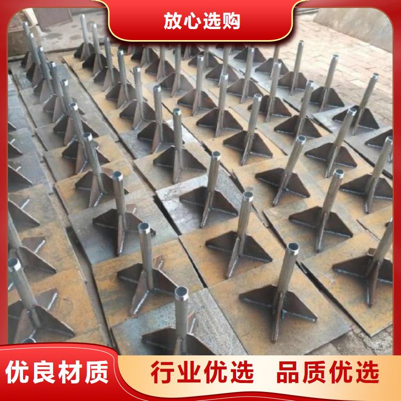 沉降板厂家当天装车
