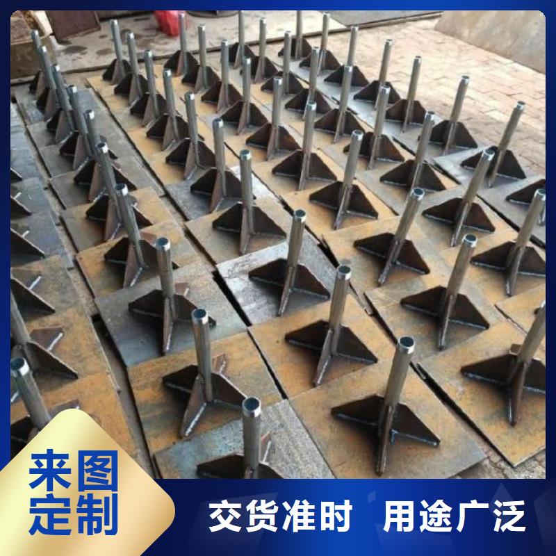 预埋沉降板厂家无中间商