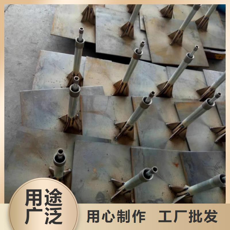 沉降板极速发货