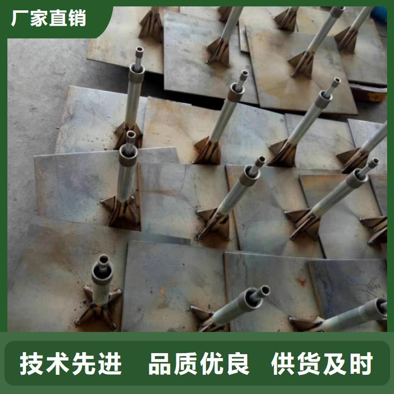 县预埋沉降板生产厂家送货到现场