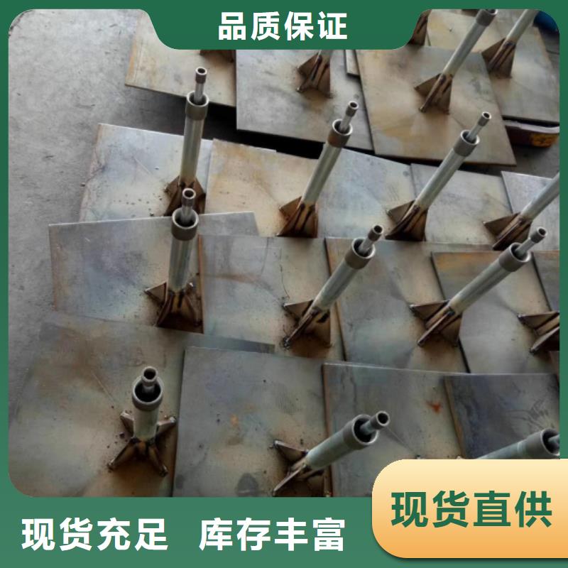 路基沉降板现货今日行情