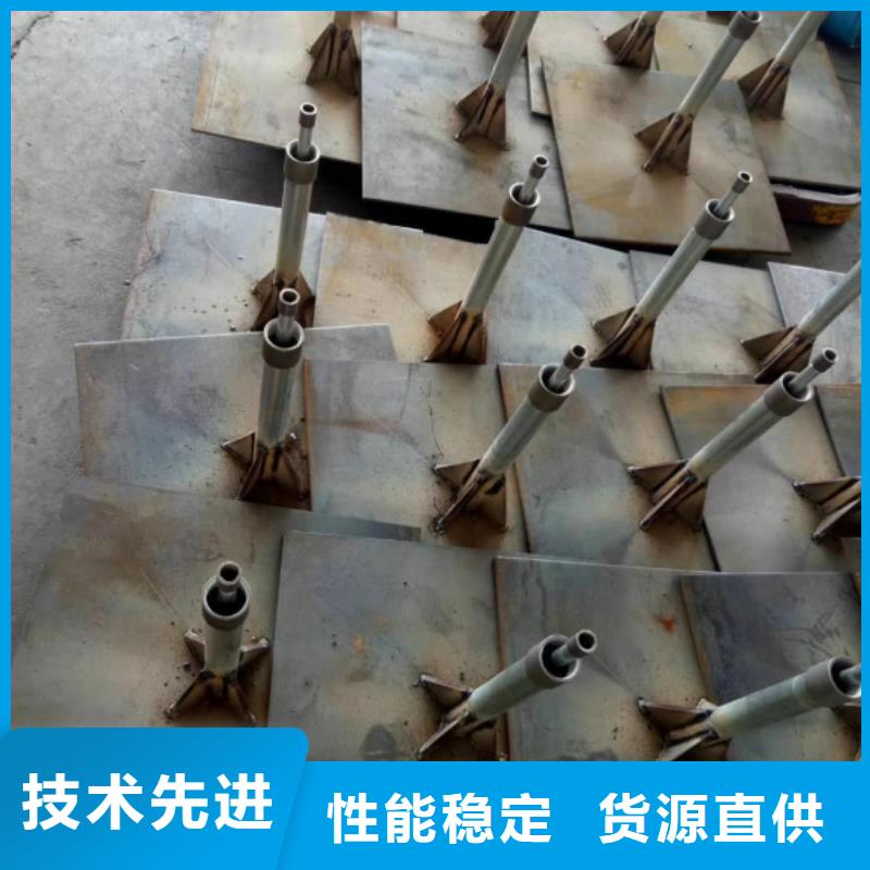 预埋沉降板厂家来电咨询