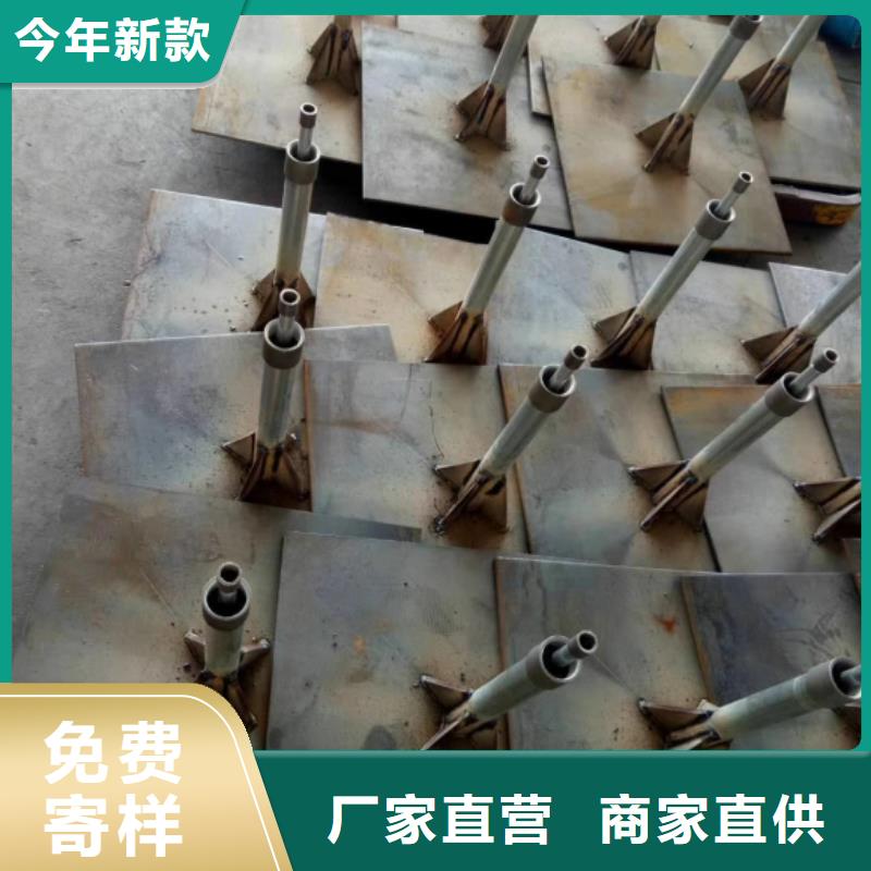 县预埋沉降板厂家货源充足