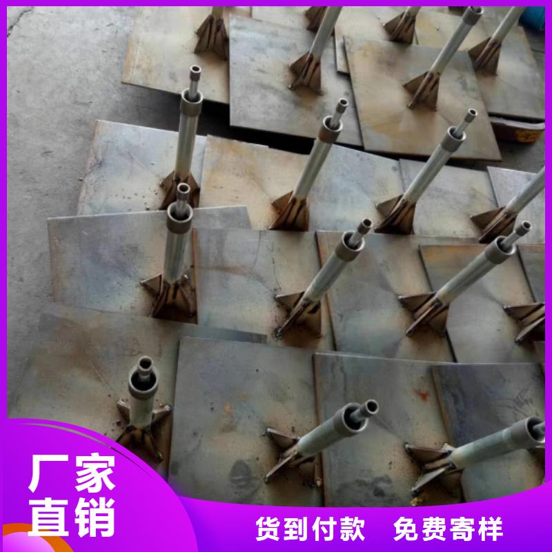 预埋沉降板价格当天装车