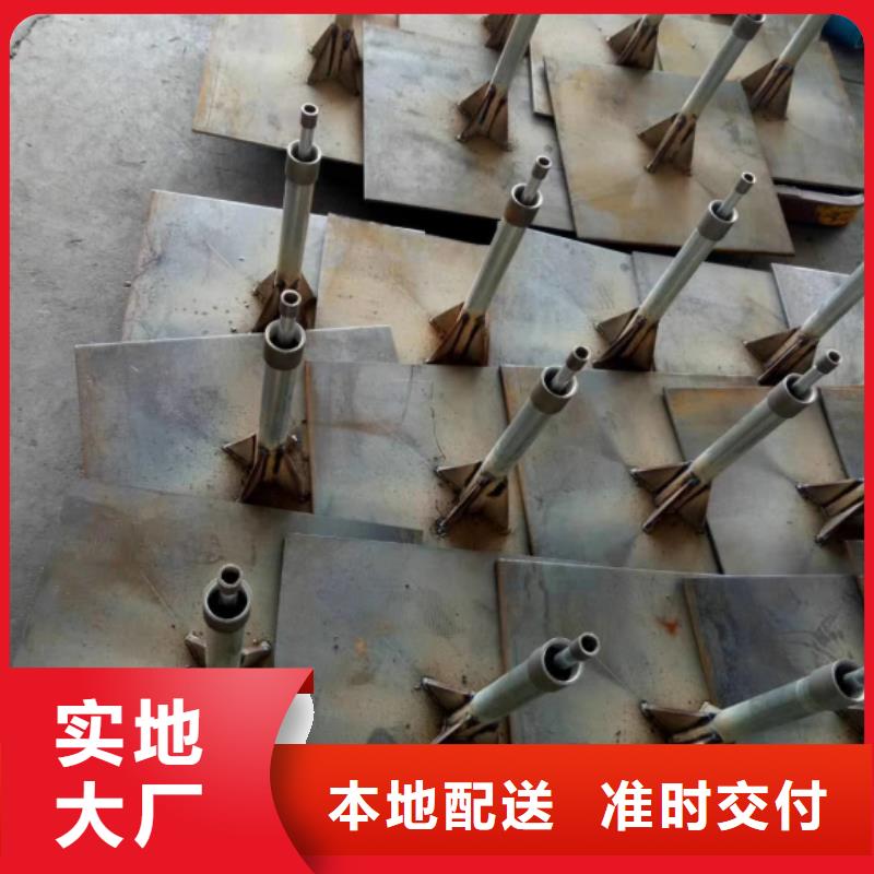 沉降板生产厂家当天装车