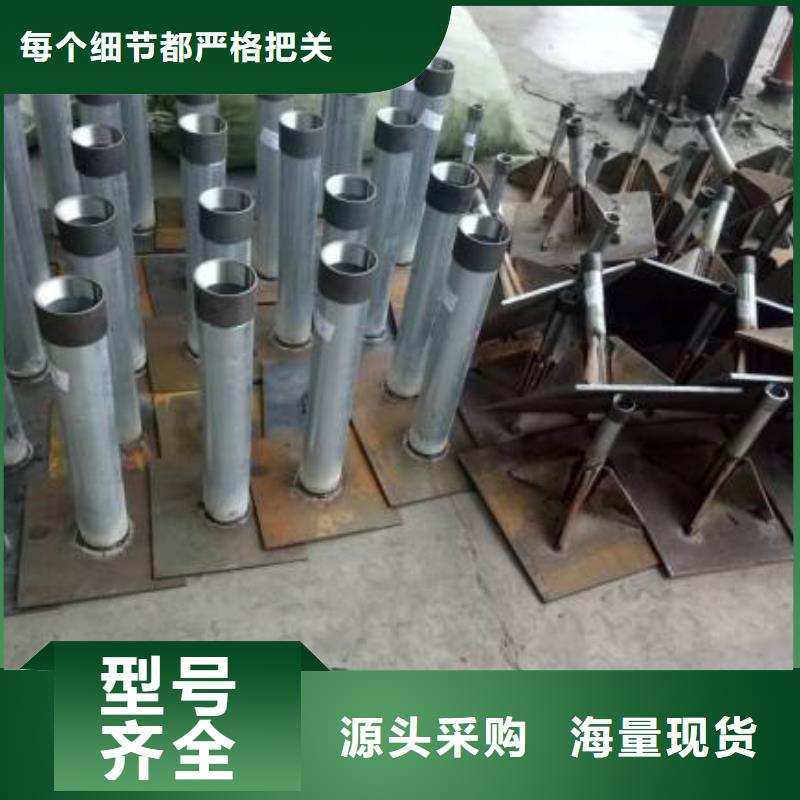 县预埋沉降板厂家货源充足