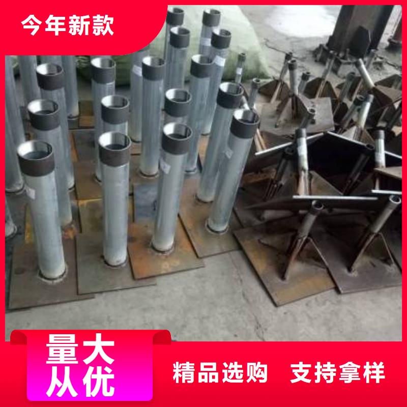路基沉降板生产厂家鑫亿呈发货