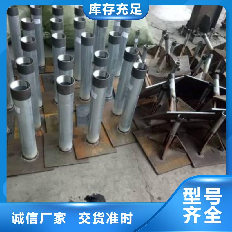 沉降板现货当天发货