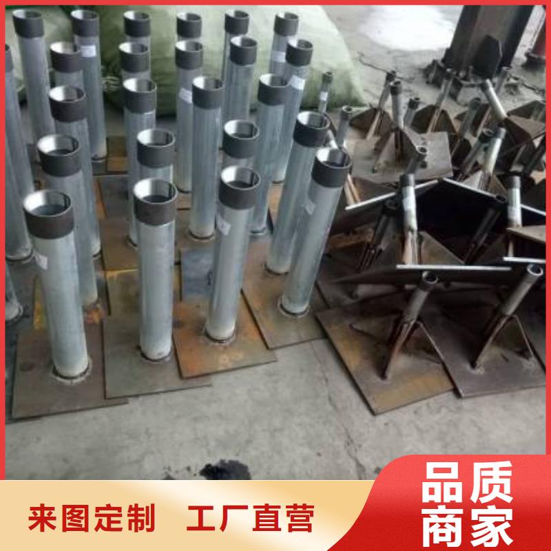 预埋沉降板厂家来电咨询