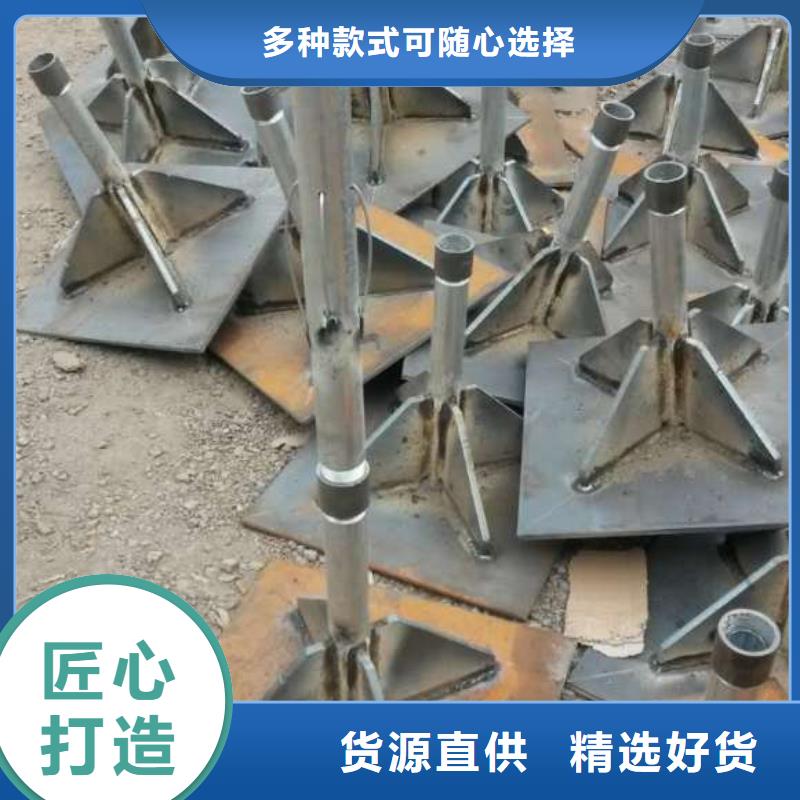 公路沉降板现货75沉降管