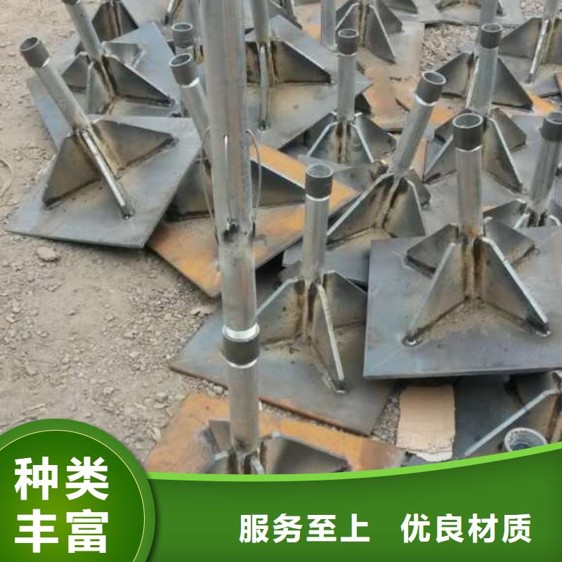 沉降板厂家400规格