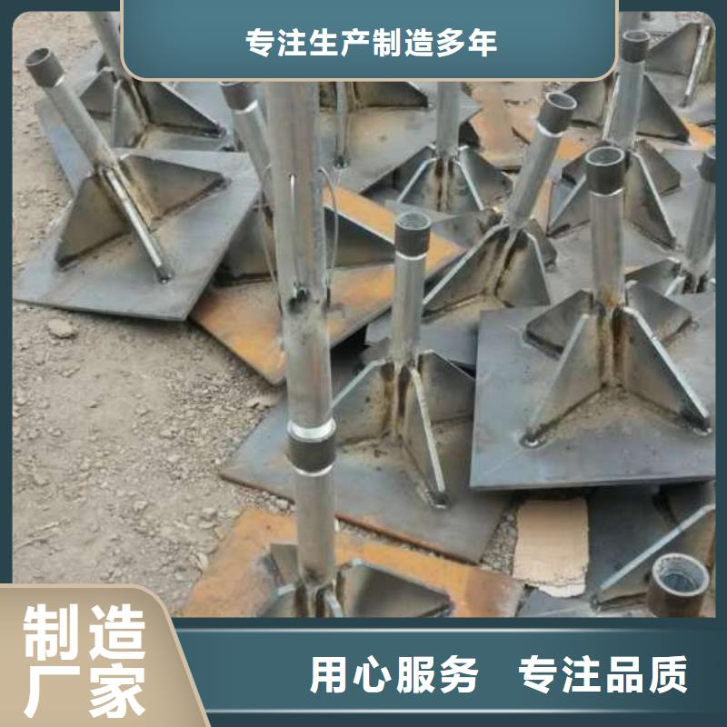 预埋沉降板厂家来电咨询
