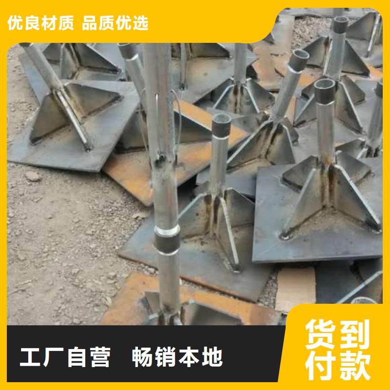 500型号沉降板厂家鑫亿呈销售