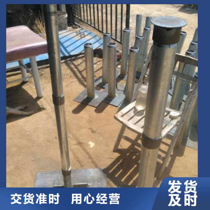 沉降板现货来电咨询