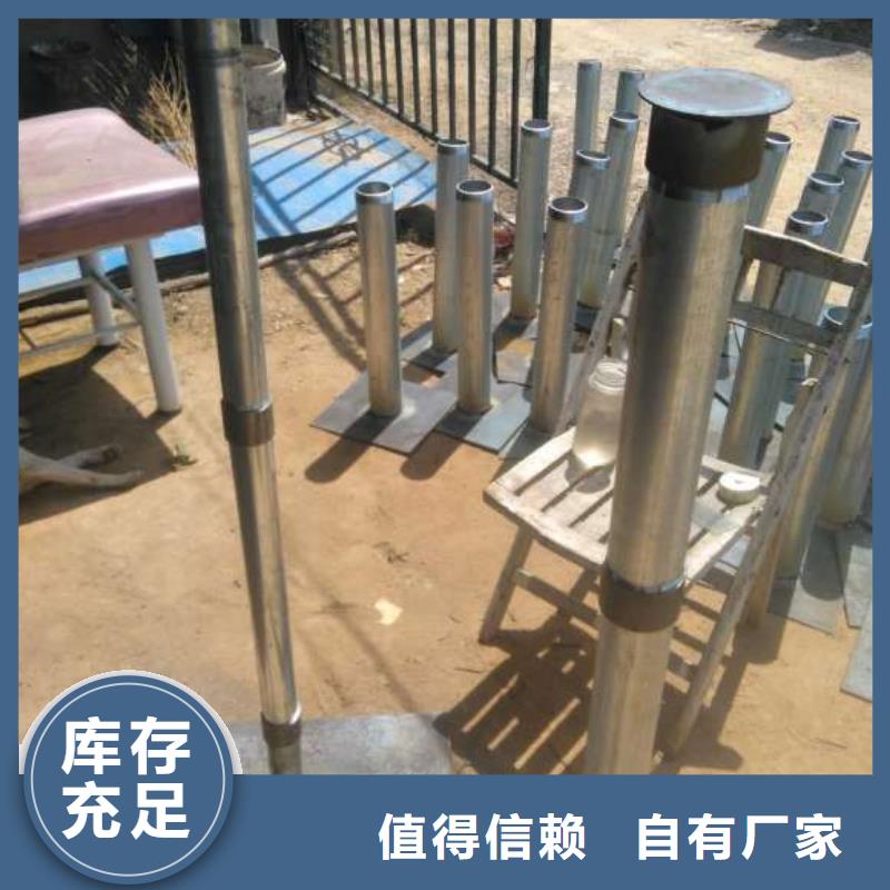 沉降板厂家今日行情
