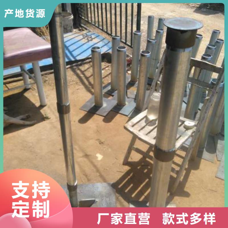 沉降板生产厂家源头好货