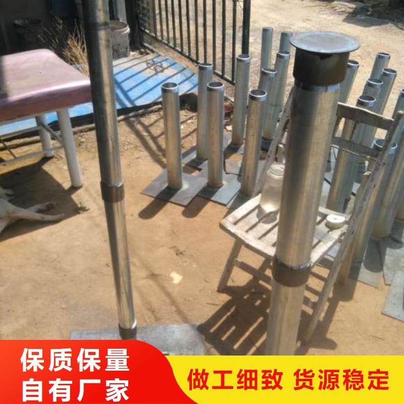 沉降板厂家400规格