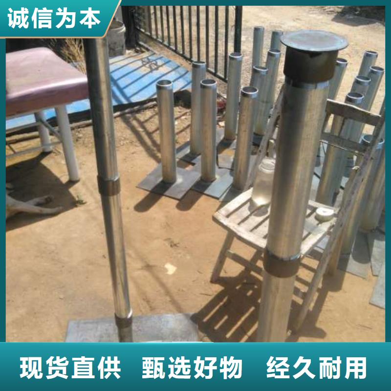 沉降板现货正方形