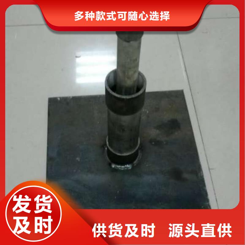 预埋沉降板现货当天发货