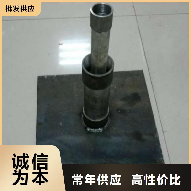 预埋沉降板生产厂家送货到现场