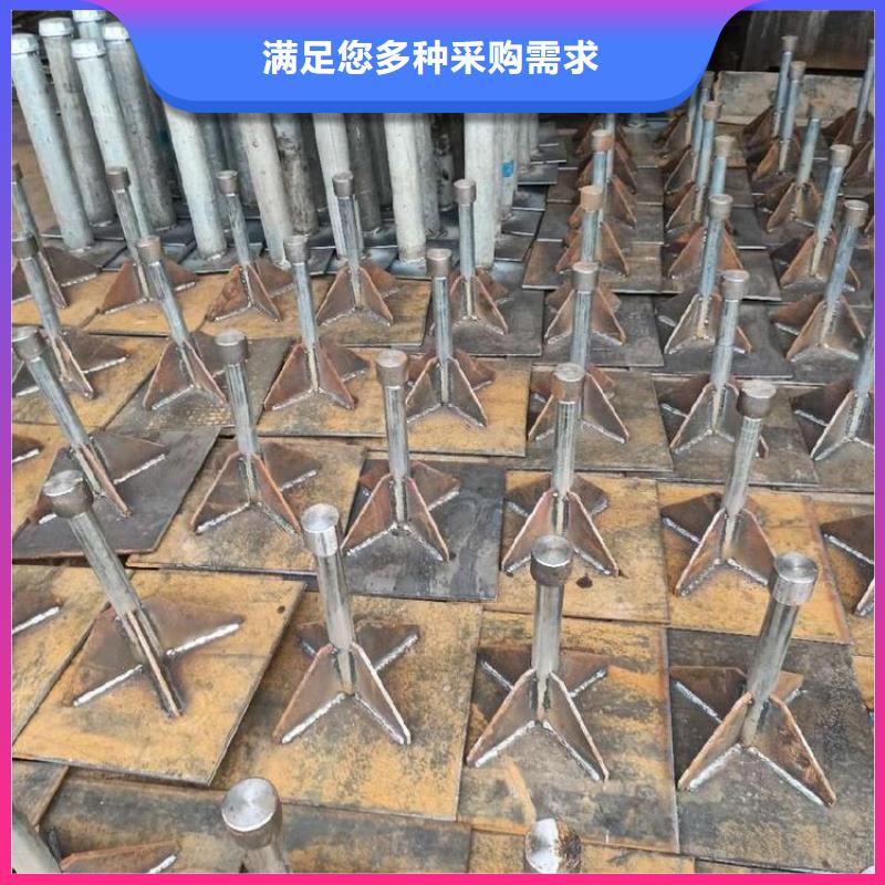 广东东晓街道预埋沉降板生产厂家货源充足