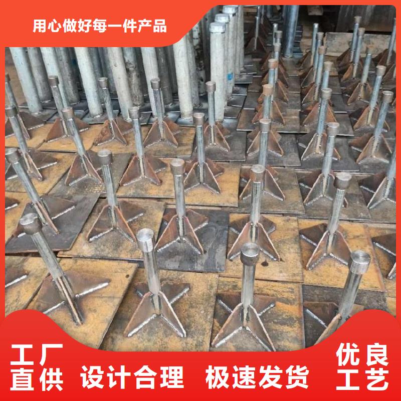 500型号沉降板现货本地工厂