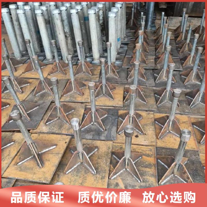沉降板厂家400规格