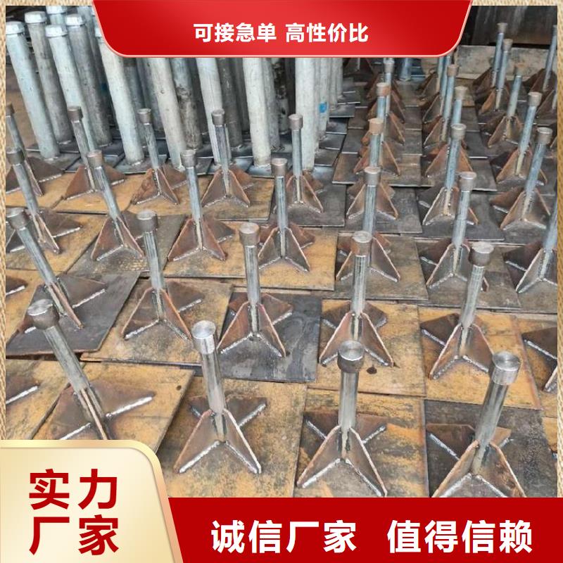 预埋沉降板生产厂家送货到现场