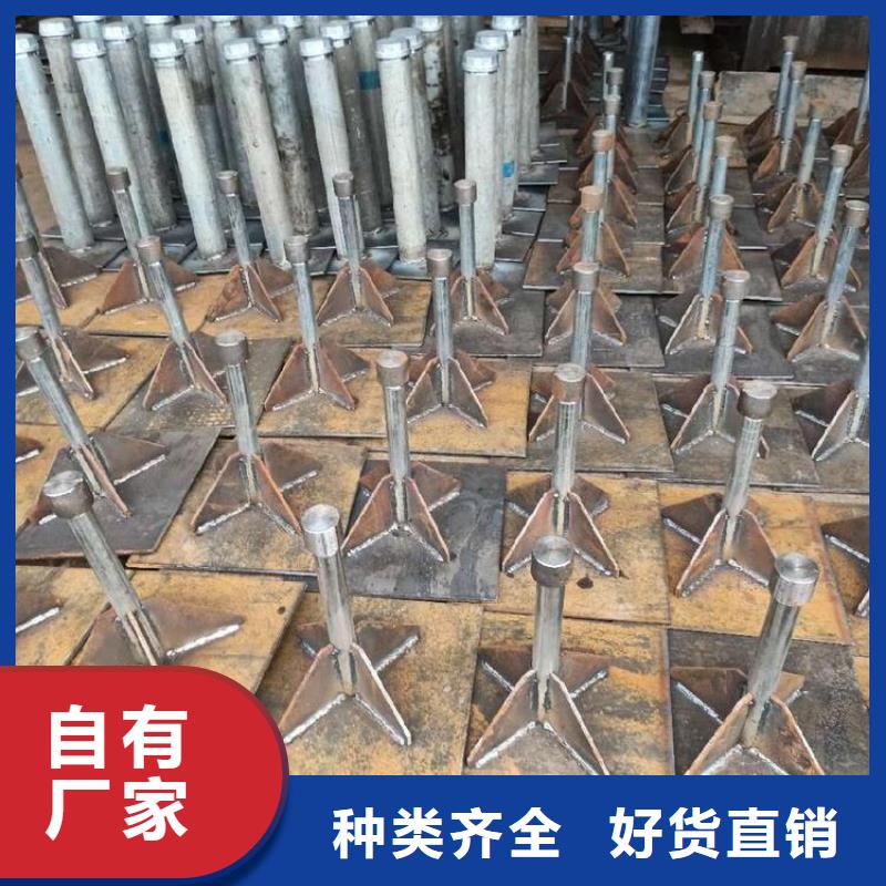 路基沉降板现货今日行情