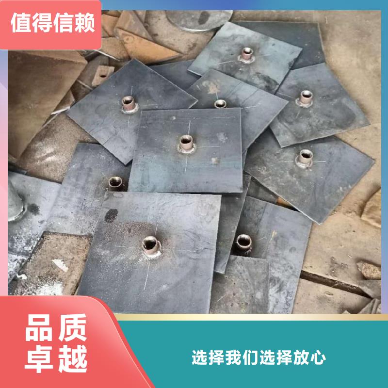 路基预埋沉降板生产厂家镀锌护套管