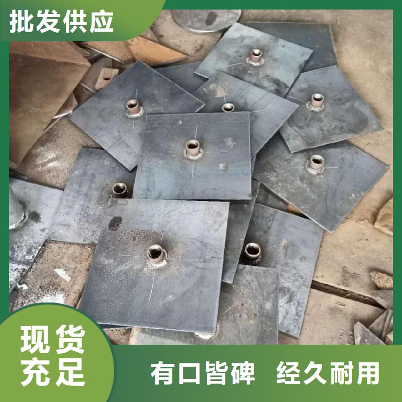 沉降板厂家400规格