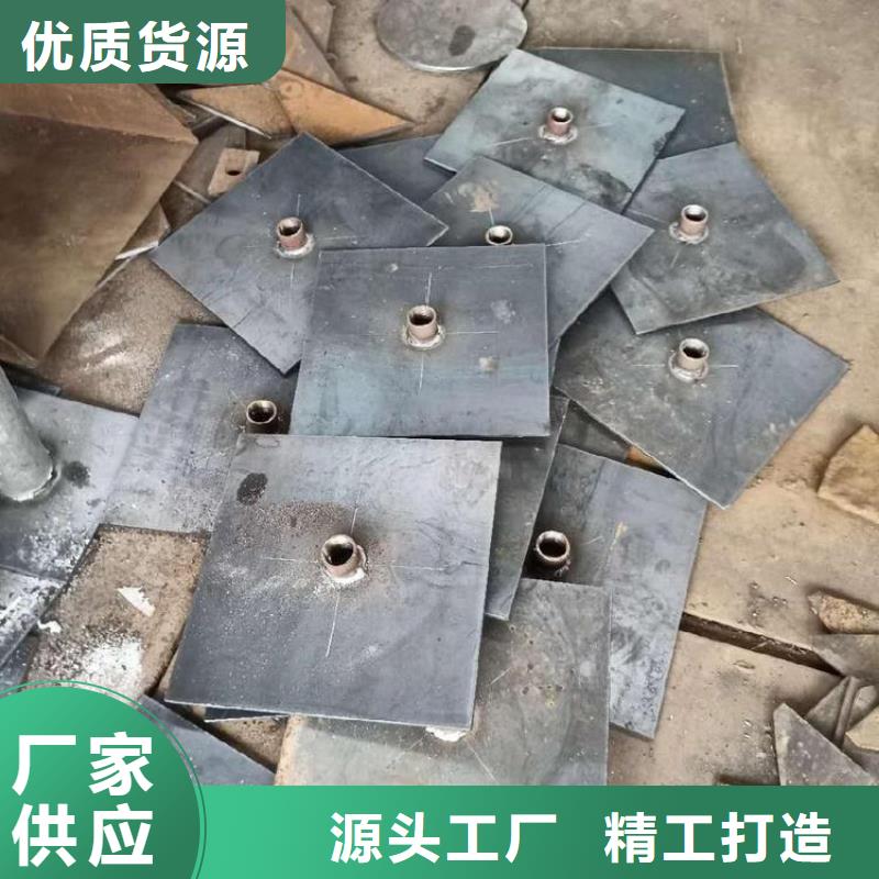 预埋沉降板现货当天发货