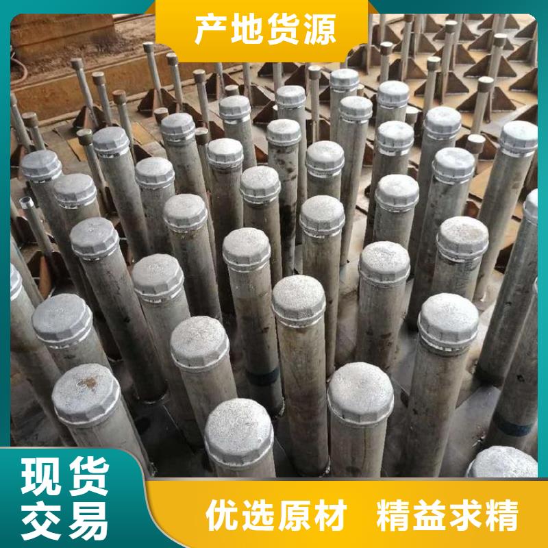 500型号沉降板现货本地工厂