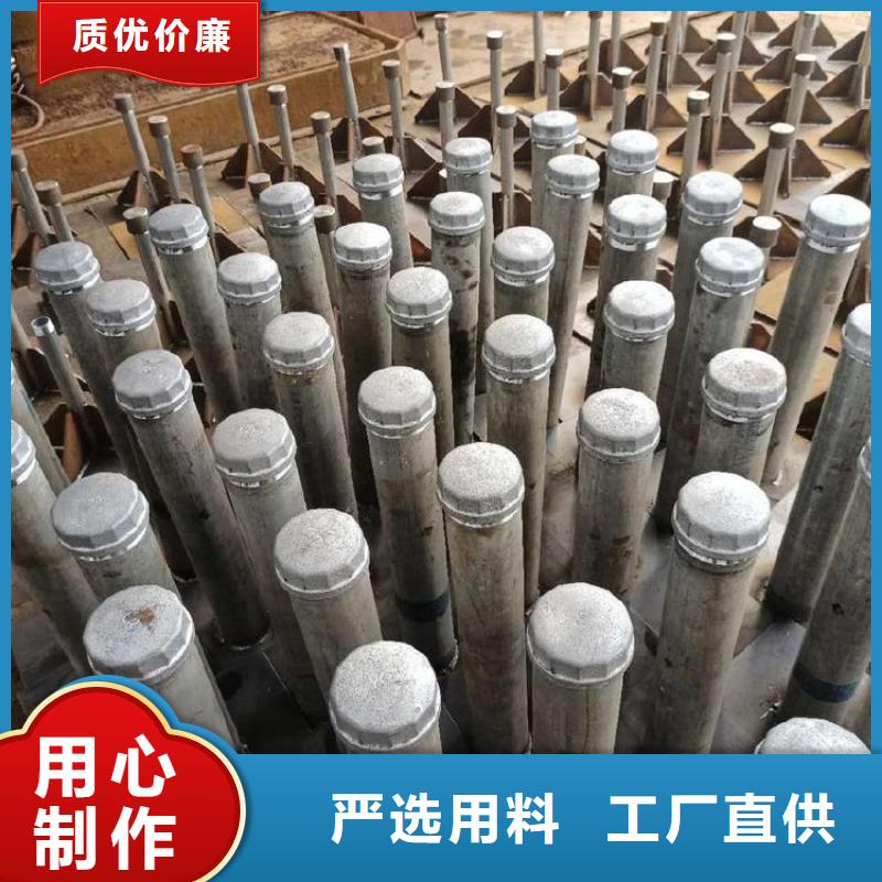 沉降板现货国标价钱