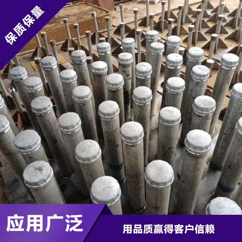 沉降板生产厂家无中间商